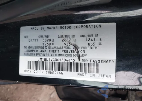 2012 Mazda Mazda3 I Touring z USA, uszkodzony, nr VIN JM1BL1VG0C1504445